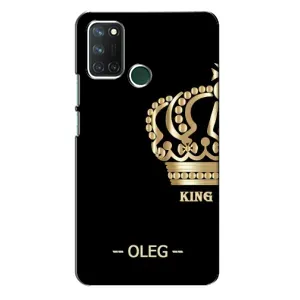 Именные Чехлы для Realme 7i (OLEG)