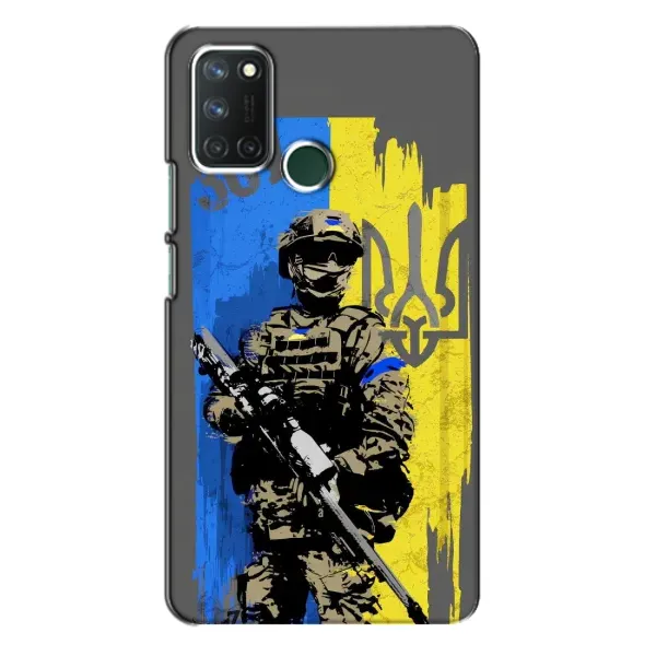 Чехол с рисунком «Солдат ЗСУ» для Realme 7i Чехол с рисунком «Солдат ЗСУ» для Realme 7i