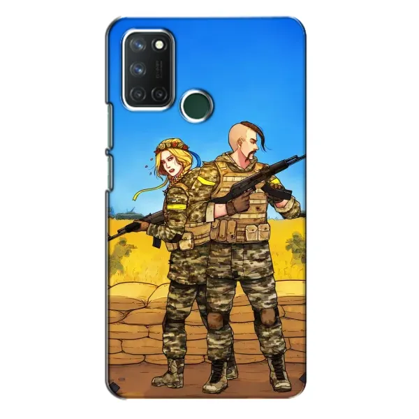 Чехол с рисунком «Солдаты ЗСУ» для Realme 7i Чехол с рисунком «Солдаты ЗСУ» для Realme 7i