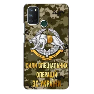 Чехлы на военную тематику для Realme 7i (ССО ЗСУ)