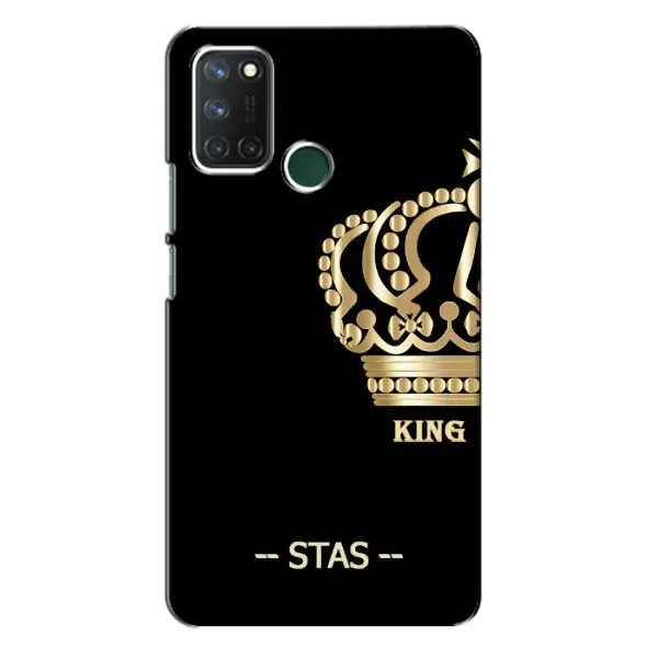 Чехол с рисунком «STAS» для Realme 7i