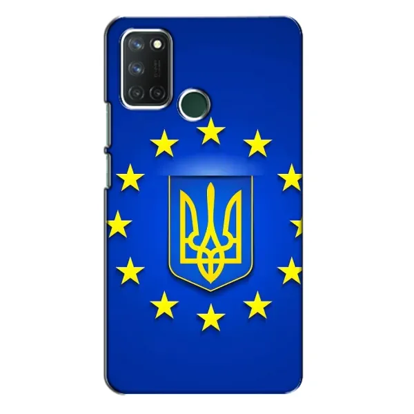 Чехол с рисунком «Украина это Европа» для Realme 7i Чехол с рисунком «Украина это Европа» для Realme 7i