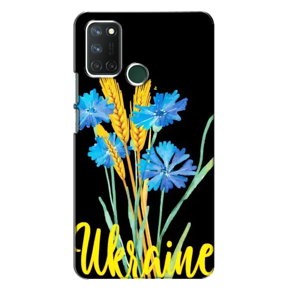 Чехол с рисунком «Ukraine в цветочках» для Realme 7i Чехол с рисунком «Ukraine в цветочках» для Realme 7i