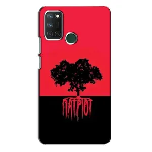 Чехлы УПА (Красно-Чёрный) на Realme 7i (УПА Патриот)