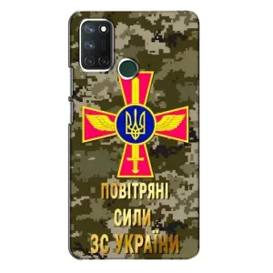 Чехлы на военную тематику для Realme 7i (ВС ЗСУ)