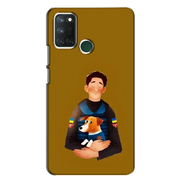 Чехол с рисунком «ЗСУ Патрон» для Realme 7i