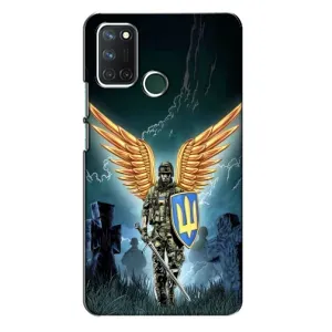 Патриотический Чехол для Realme 7i (ЗСУ з крильями)
