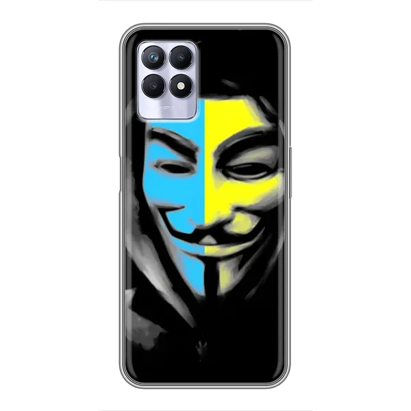 Чехол с рисунком «Анонимус патриот» для Realme 8 Pro Чехол с рисунком «Анонимус патриот» для Realme 8 Pro