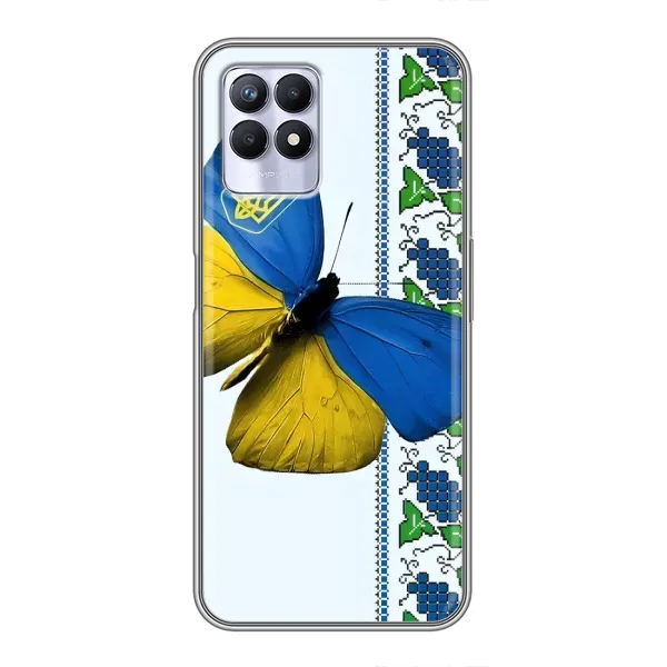 Чехол с рисунком «Бабочка» для Realme 8 Pro Чехол с рисунком «Бабочка» для Realme 8 Pro