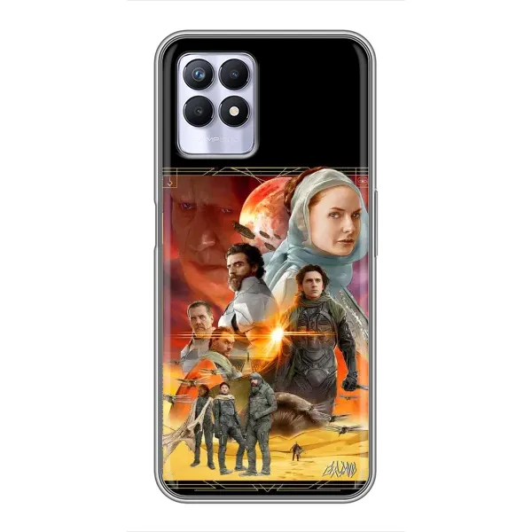Чехол с рисунком «Д Ю Н А» для Realme 8 Pro Чехол с рисунком «Д Ю Н А» для Realme 8 Pro