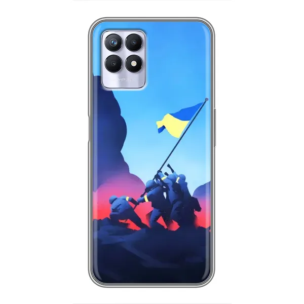 Чехол с рисунком «Деокупація» для Realme 8 Pro Чехол с рисунком «Деокупація» для Realme 8 Pro