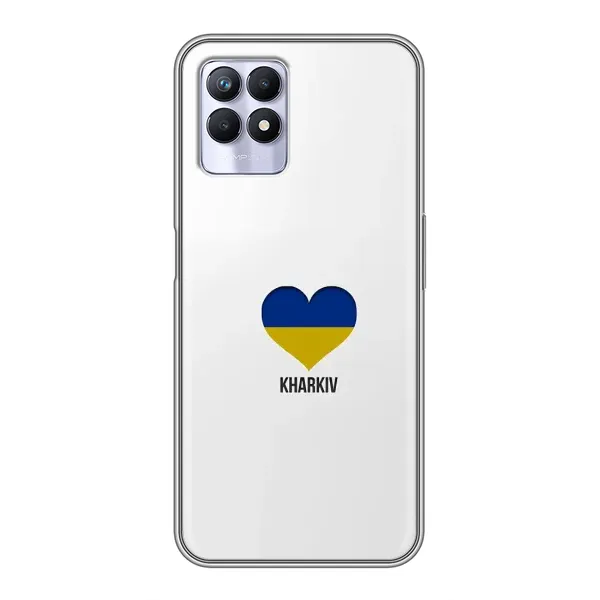 Чехол с рисунком «Kharkiv» для Realme 8 Pro Чехол с рисунком «Kharkiv» для Realme 8 Pro