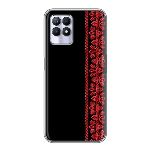 Чехол с рисунком «Красная Вышиванка» для Realme 8 Pro