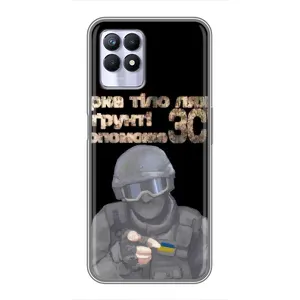 ЗСУ Чохли (TPU) для Realme 8 Pro (Допоможе ЗСУ)
