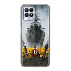 Чехлы для Realme 8 Pro (Home - Украина) (Смелость)