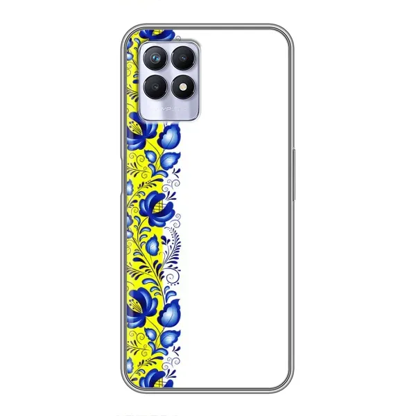 Чехол с рисунком «Желто-синяя вышиванка» для Realme 8 Pro Чехол с рисунком «Желто-синяя вышиванка» для Realme 8 Pro