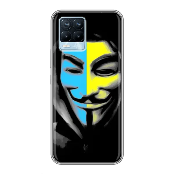 Чехол с рисунком «Анонимус патриот» для Realme 8 Чехол с рисунком «Анонимус патриот» для Realme 8