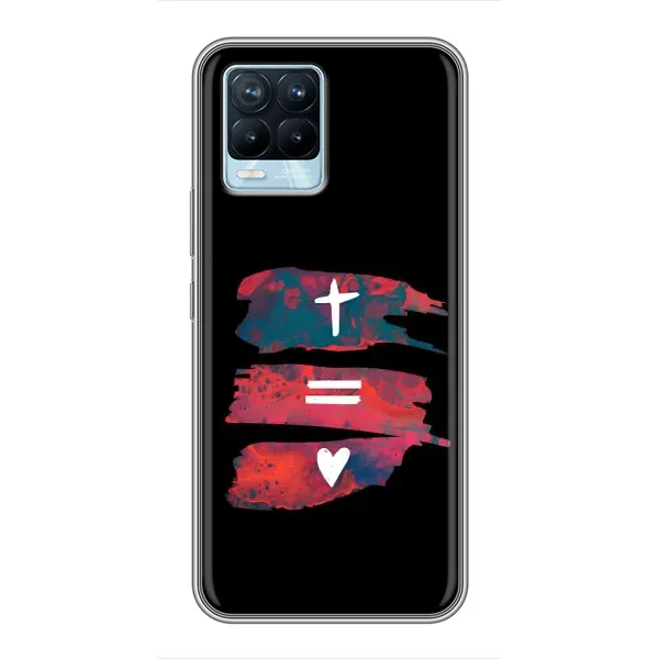 Чохол з малюнком «Атрибутика» для Realme 8 Чохол з малюнком «Атрибутика» для Realme 8