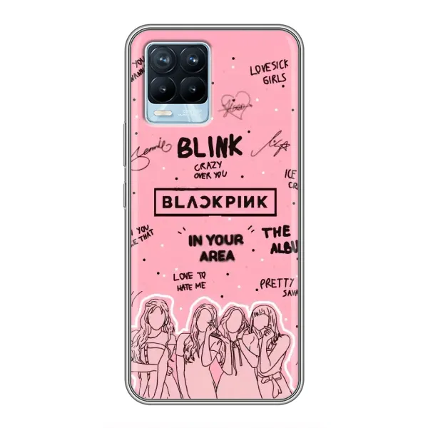 Чехол с рисунком «Blink» для Realme 8 Чехол с рисунком «Blink» для Realme 8