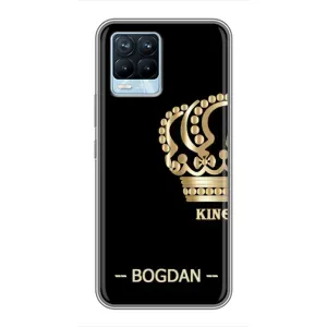 Именные Чехлы для Realme 8 (BOGDAN)