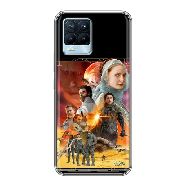 Чехол с рисунком «Д Ю Н А» для Realme 8 Чехол с рисунком «Д Ю Н А» для Realme 8