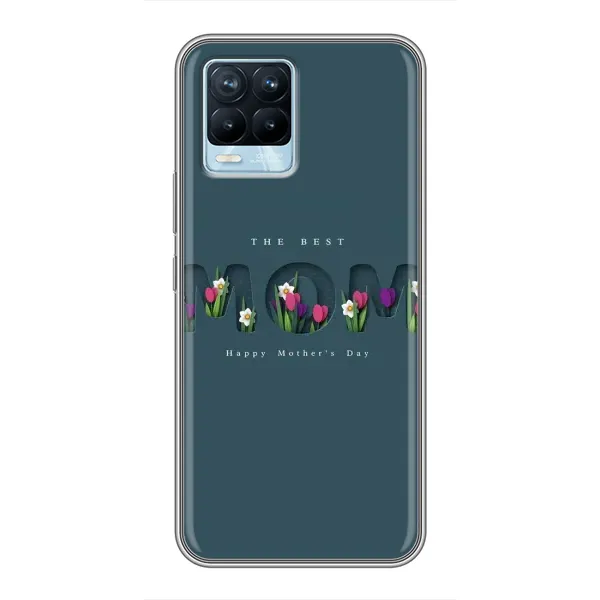 Чохол з малюнком «До дня мами» для Realme 8 Чохол з малюнком «До дня мами» для Realme 8