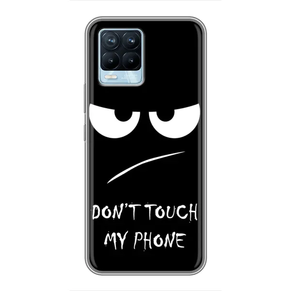 Чехол с рисунком «Dont» для Realme 8 Чехол с рисунком «Dont» для Realme 8