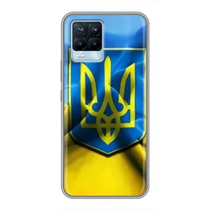 Чехол с картинкой (Патриотический ГЕРБ) на Realme 8 (Герб и Флаг Украины)