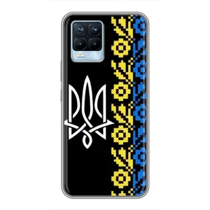 Силиконовый Чехол на Realme 8 (Герб и вышыванка)
