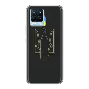 Чехол с картинкой (Патриотический ГЕРБ) на Realme 8 (Герб - Молотова)