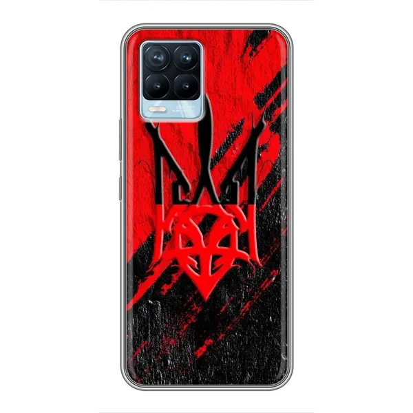 Чехол с рисунком «Герб Украины» для Realme 8