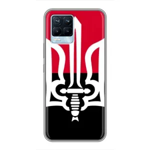 Чехлы УПА (Красно-Чёрный) на Realme 8 (Герб Украины)