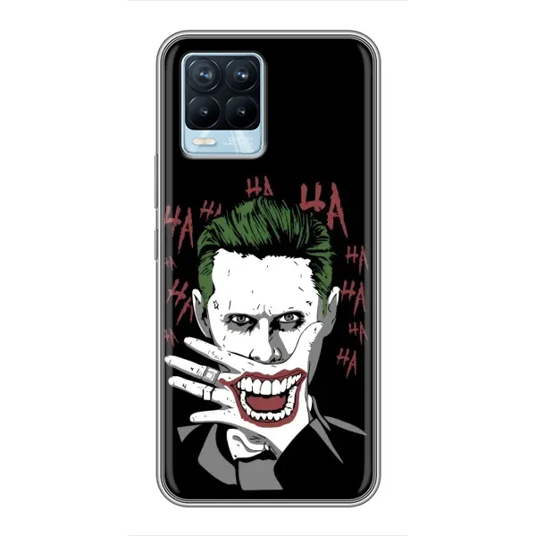 Чехол с рисунком «Hahaha» для Realme 8 Чехол с рисунком «Hahaha» для Realme 8