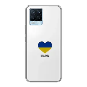Чехлы силиконовые (Город Харьков) на Реалмі 8 (Kharkiv)