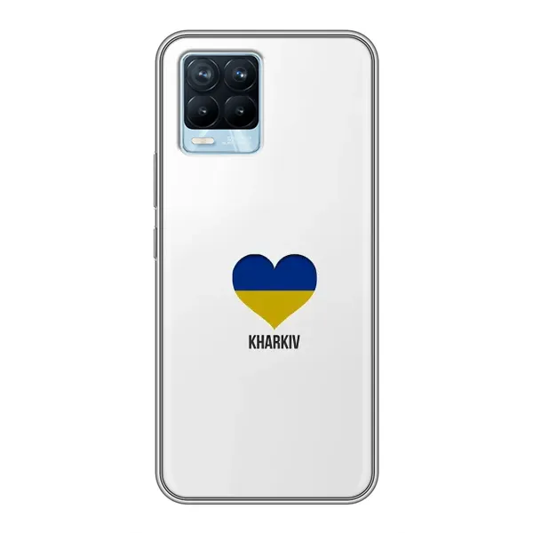 Чехол с рисунком «Kharkiv» для Realme 8