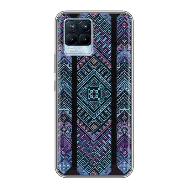Чехол с рисунком «Крутой орнамент» для Realme 8 Чехол с рисунком «Крутой орнамент» для Realme 8