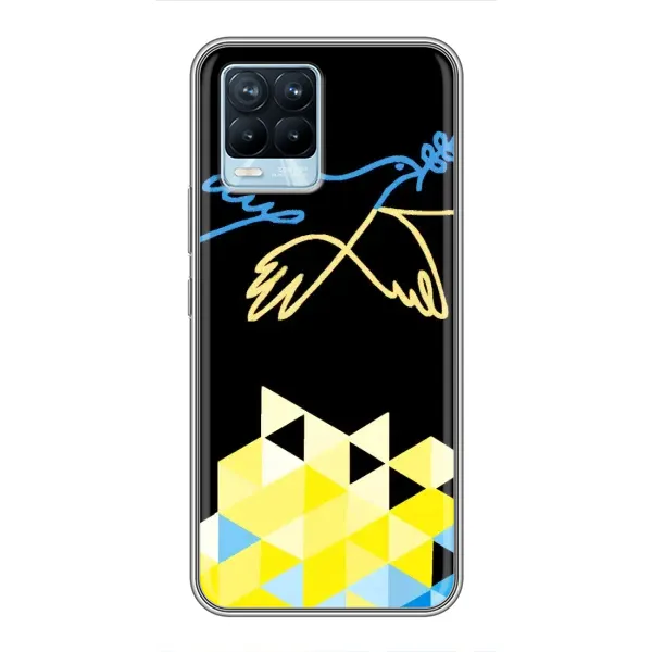 Чехол с рисунком «Мир для Украины» для Realme 8 Чехол с рисунком «Мир для Украины» для Realme 8