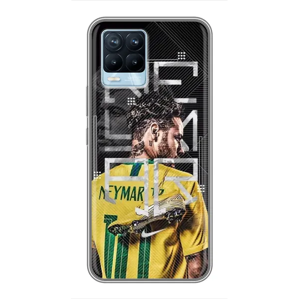 Чохол з малюнком «Neymar 10» для Realme 8