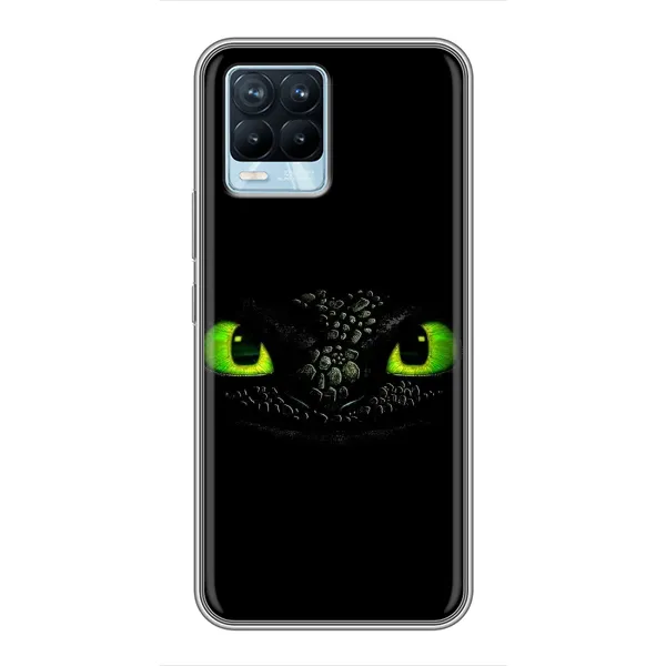 Чехол с рисунком «Глаза Беззубика» для Realme 8 Чехол с рисунком «Глаза Беззубика» для Realme 8