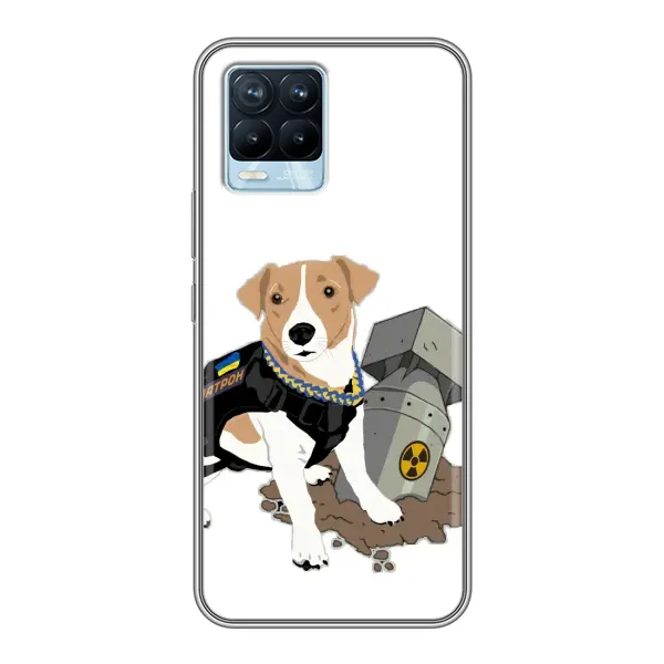 Чехол с рисунком «Пёс Патрон с ракетой» для Realme 8 Чехол с рисунком «Пёс Патрон с ракетой» для Realme 8