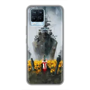 Чохли для Realme 8 (Home - Україна) (Сміливість)