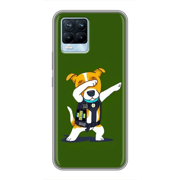 Чехол с рисунком «Собака Патрон» для Realme 8 Чехол с рисунком «Собака Патрон» для Realme 8