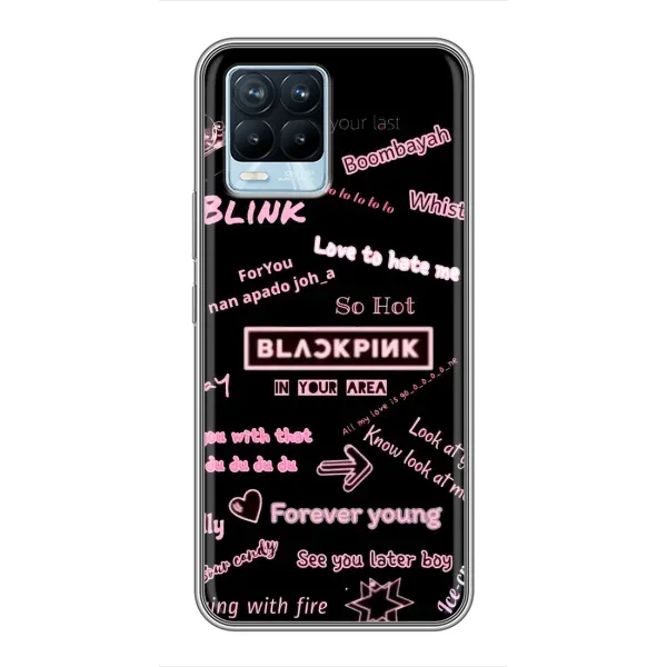 Чехол с рисунком «Стиль блэкпинг» для Realme 8 Чехол с рисунком «Стиль блэкпинг» для Realme 8