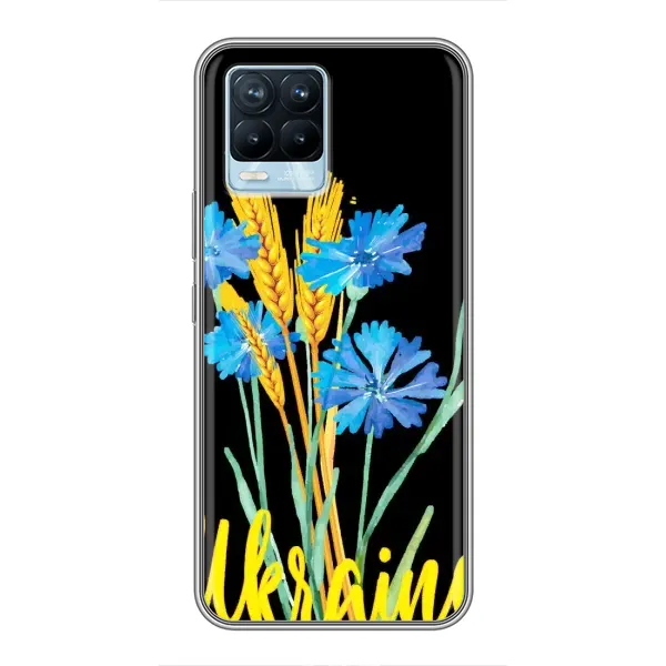 Чехол с рисунком «Ukraine в цветочках» для Realme 8 Чехол с рисунком «Ukraine в цветочках» для Realme 8