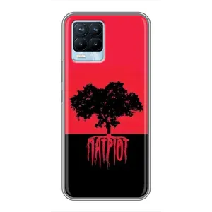 Чехлы УПА (Красно-Чёрный) на Realme 8 (УПА Патриот)