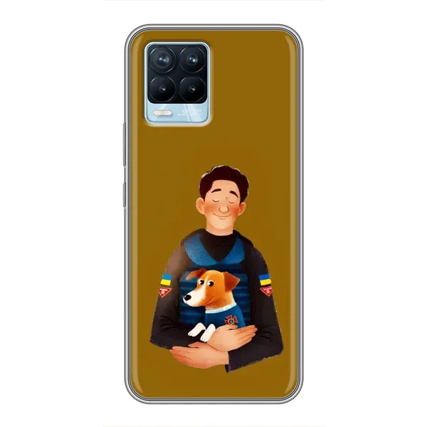 Чехол с рисунком «ЗСУ Патрон» для Realme 8