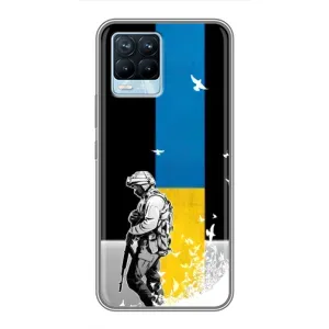 Патриотический Чехол для Realme 8 (ЗСУ)