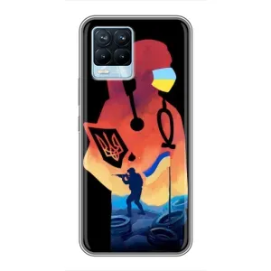 ЗСУ Чехлы (TPU) для Realme 8 (ЗСУ Врач)