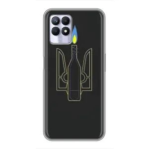 Чохол з картинкою (Патріотичний ГЕРБ) на Realme 8i (Герб - Молотова)