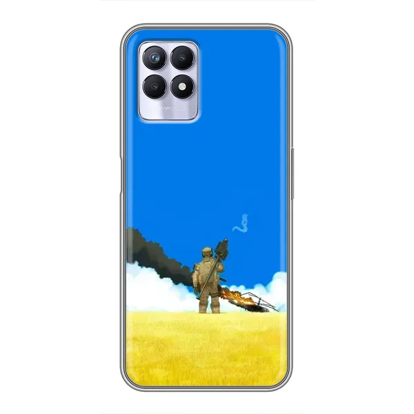 Чехол с рисунком «Попадание» для Realme 8i